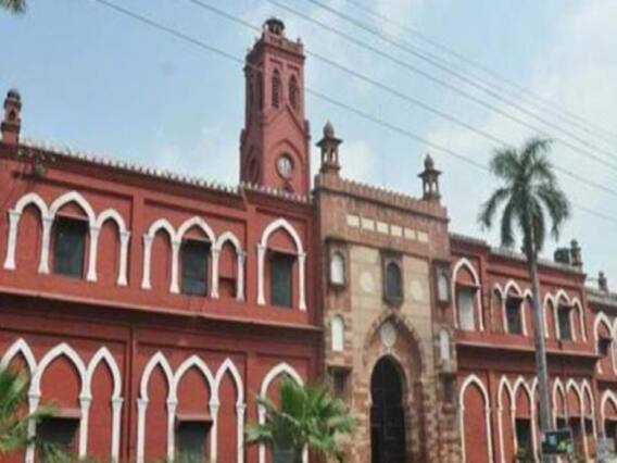 Aligarh Muslim University के शताब्दी समारोह में शामिल होंगे PM Modi, डाक टिकट भी करेंगे जारी