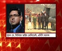 Amit Shah Bengal Rally: শুভেন্দু সহ বিজেপিতে যোগ দিলেন কারা? প্রথমবার সেই এক্সক্লুসিভ তালিকা তুলে ধরলেন এবিপি আনন্দের সিনিয়র ভাইস প্রেসিডেন্ট সুমন দে