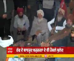 ਕੜਾਕੇ ਦੀ ਠੰਢ 'ਚ ਕਿਵੇਂ ਰਾਤ ਗੁਜ਼ਾਰ ਰਹੇ ਕਿਸਾਨ?