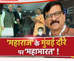 CM Yogi की फिल्मी हस्तियों से मुलाकात पर भड़की Shivsena| ABPGanga 