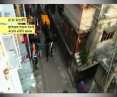 প্রোমোটিং বিবাদের জেরে চারু মার্কেট এলাকায় সংঘর্ষ, আহত বেশ কয়েকজন