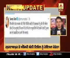 Breaking | ਗੁਰਦਾਸਪੁਰ ਤੋਂ ਐੱਮਪੀ ਸੰਨੀ ਦਿਓਲ ਨੂੰ ਹੋਇਆ ਕੋਰੋਨਾ 