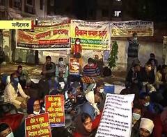 West Bengal Teacher Appointment: আপার প্রাইমারিতে শিক্ষক নিয়োগের দাবিতে সল্টলেকের আচার্য সদনে চাকরিপ্রার্থীদের বিক্ষোভ