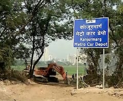 Mumbai Metro 3 | मुंबई मेट्रो 3 कधी आणि कशी पूर्ण होणार? कारशेडच्या वादामुळे 2023चा मुहूर्त हुकणार?