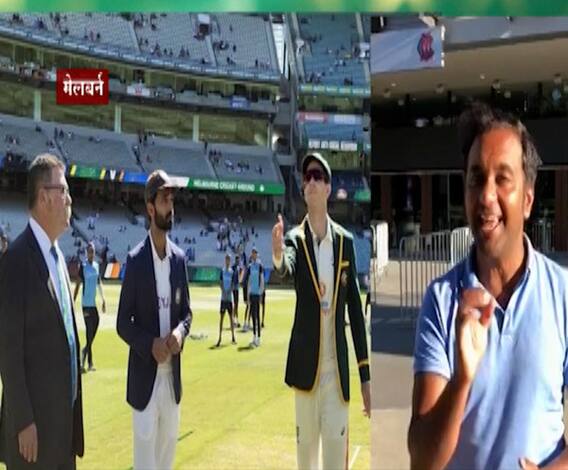 IND Vs AUS | विराटच्या अनुपस्थितीत रहाणेचं कुशल नेतृत्त्व, मेलबर्नहून गौरव जौशीचा खास रिपोर्ट