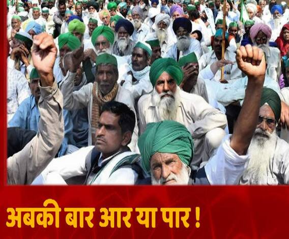 Farmers Protest का 25वां दिन, आर-पार के मूड में अन्नदाता ! | Mudde Ki Baat 