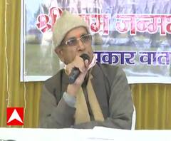 Ram Mandir निर्माण के लिए घर-घर से लेंगे सहयोग: Champat Rai| Ayodhya| ABPGanga 