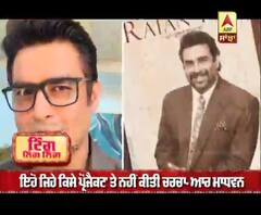 ਰਤਨ ਟਾਟਾ ਦੀ ਬਾਇਓਪਿਕ 'ਤੇ ਆਰ ਮਾਧਵਨ ਦਾ ਖੁਲਾਸਾ 