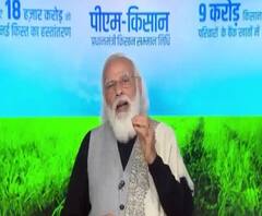 Modi At PM-Kisan Nidhi : 'বাংলার সরকার রাজনৈতির কারণে এই প্রকল্প চালু করেনি ', মমতাকে আক্রমণ মোদির