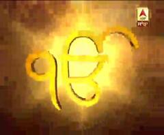 ਤਖਤ ਸ਼੍ਰੀ ਕੇਸਗੜ੍ਹ ਸਾਹਿਬ ਤੋਂ ਗੁਰਬਾਣੀ ਦਾ ਇਲਾਹੀ ਪ੍ਰਵਾਹ