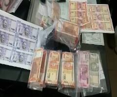 Aurangabad Crime | औरंगाबादेत बनावट नोटा छापणारी टोळी अटकेत; शंभर, दोनशे, दोन हजारांच्या नोटा जप्त