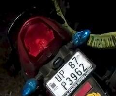 Uttar Pradesh: आगरा में STF ने बदमाश कालिया को किया गिरफ्तार