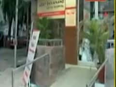 રાજકોટઃ ઉદય શિવાનંદ હોસ્પિટલ અગ્નિકાંડમાં પોલીસે વધુ બે ડોક્ટરોની કરી ધરપકડ