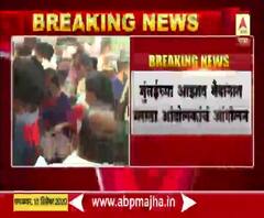 Maratha Reservation | खासदार सुप्रिया सुळे मुंबईत मराठा आंदोलकांच्या भेटीला