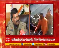 ਕਾਮਰੇਡ ਬਲਵਿੰਦਰ ਸੰਧੂ ਦੇ ਕਤਲ ਮਾਮਲੇ 'ਚ ਵੱਡਾ ਖੁਲਾਸਾ, ਮਾਰਨ ਲਈ ਦਿੱਤੀ ਗਈ ਸੀ 10 ਲੱਖ ਦੀ ਸੁਪਾਰੀ