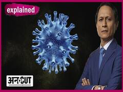 How Deadly The New Covid Strain For children? | Uncut