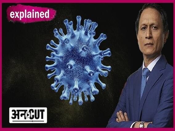 How Deadly The New Covid Strain For children? | Uncut