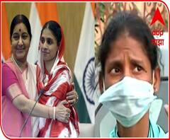 पाकमधून परतलेल्या गीताची कहाणी, आईवडील शोधण्यासाठी धडपड सुरूच, तेलंगणापासून नाशिकपर्यंत शोधमोहीम