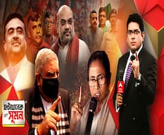 ঘণ্টাখানেক সঙ্গে সুমন (১৭.১২.২০): তৃণমূলে জোড়া ধাক্কা। দলত্যাগ শুভেন্দু-জিতেন্দ্রর। বিজেপির চাপে দলত্যাগ, কটাক্ষ ফিরহাদের। কেউ থাকবে না, আক্রমণ দিলীপের। ৩ আইপিএসের ডেপুটেশন নিয়েও তরজা। 