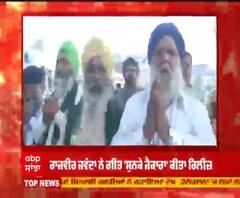 ਕਿਸਾਨਾਂ ਲਈ ਰਣਜੀਤ ਬਾਵਾ ਵੱਲੋਂ ਇਕ ਹੋਰ ਗੀਤ ਦਾ ਐਲਾਨ 