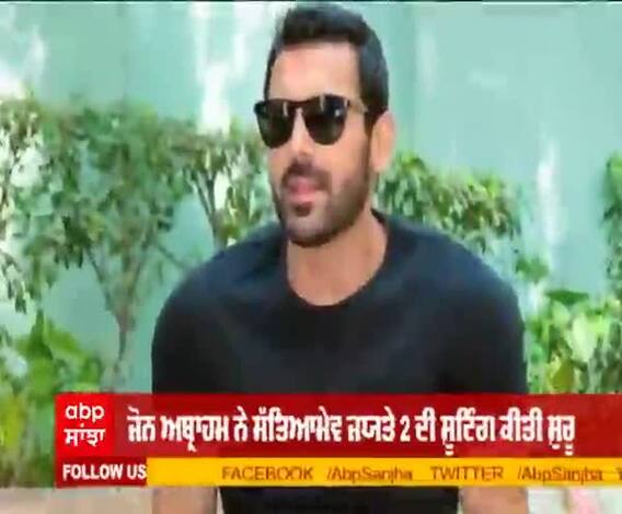 ਜੋਨ ਅਬ੍ਰਾਹਮ ਨੇ ਸੱਤਿਆਮੇਵ ਜਯਤੇ 2 ਦੀ ਸ਼ੂਟਿੰਗ ਕੀਤੀ ਸ਼ੁਰੂ