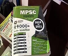 TOP 25 | एमपीएससीसाठी नवा नियम | टॉप 25 न्यूज बुलेटिन | 31 डिसेंबर 2020 