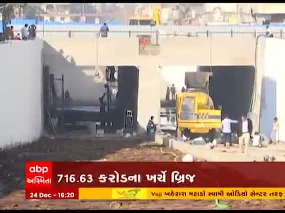 રાજકોટમાં 716.63 કરોડના ખર્ચે વધુ ચાર ઓવરબ્રિજ બનશે, જુઓ વીડિયો 