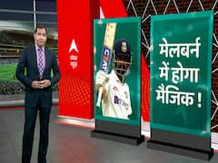 IND v AUS 2nd Test: Know what all happened in today's match 