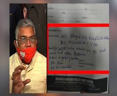 BJP’s Uttarkanya Abhijan: কীভাবে মৃত্যু হল তা জানা যাবে ময়নাতদন্তের পর, BJP কর্মীর মৃত্যু নিয়ে জানালো রাজ্য পুলিশ