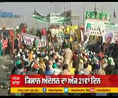 ਪੰਜਾਬ ਤੇ ਹਰਿਆਣਾ ਦੇ ਕਿਸਾਨਾਂ ਨੂੰ ਮਿਲਿਆ ਯੂਪੀ ਦਾ ਪੂਰਾ ਸਾਥ, ਕੇਂਦਰ ਨੂੰ ਘੇਰਾ