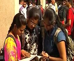 FYJC Admission | अकरावी प्रवेशासाठी विशेष फेरी, प्रवेश न मिळालेल्यांना संधी, असं आहे वेळापत्रक!