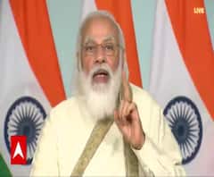 PM Modi ने बताया, इसलिए अब ज्यादा से ज्यादा मुस्लिम बेटियां जा रही हैं स्कूल| AMU| ABPGanga 