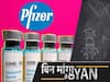 Pfizer: Seeks Approval From DCGI For Emergency Use Of COVID Vaccine In India!