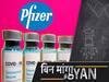 Pfizer: Seeks Approval From DCGI For Emergency Use Of COVID Vaccine In India!