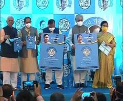 আজ বাংলায়: ১০ বছরে রাজ্য সরকারের কাজের খতিয়ান তুলে ধরে রিপোর্ট কার্ড প্রকাশ তৃণমূলের, কাল হাইকোর্টে হাইকোর্টে উচ্চ প্রাথমিকের নিয়োগ মামলার রায়