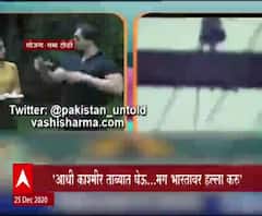 Shoaib Akhtar | आधी काश्मीर ताूब्यात घेऊ, मग भारतावर हल्ला करू, शोएब अख्तरचं वादग्रस्त विधान