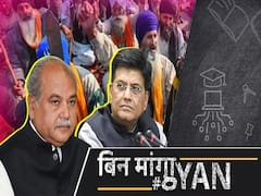 किसान आंदोलन: किसानों ने क्यों ठुकराई नरेंद्र तोमर की बात, अब क्या करेंगे प्रधानमंत्री मोदी-अमित शाह?