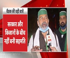 Farmers Protest: Rakesh Tikait से जानिए किसानों की बैठक में क्या कुछ हुआ | ABP Ganga