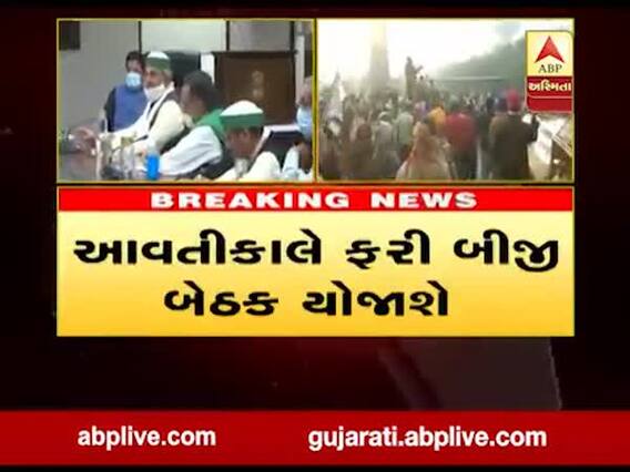 નવા કૃષિ કાયદાને રદ કરવાની માંગ પર ખેડૂતો અડગ, સરકારને શું આપી ચીમકી?