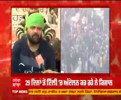 ਦਿੱਲੀ ਅੰਦੋਲਨ- ਕਿਸਾਨਾਂ ਲਈ ਸ਼ਹੀਦ ਫੇਰੂ ਮਾਨ ਦਲ ਮਰਨ ਵਰਤ 'ਤੇ ਬੈਠੇ