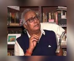 New Farmers Bill 2020: 