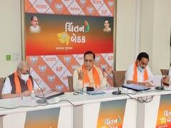 કૃષિ કાયદાના સમર્થનમાં ગુજરાતમાં યોજાશે સંમેલનો, કયા કયા દિગ્ગજ નેતાઓ ઉતરશે મેદાનમાં?