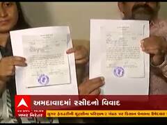 અમદાવાદ: માસ્કને લઈ અપાયેલી દંડની બે અલગ અલગ રસીદમાં એકજ નંબર નીકળ્યા, જુઓ વીડિયો 