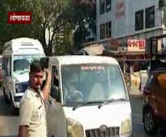 Lonavala Traffic Jam | सलगच्या सुट्ट्या, वाहनाच्या रांगा, पर्यटकांना घ्यावा लागतोय ट्रॅफिकचा आनंद