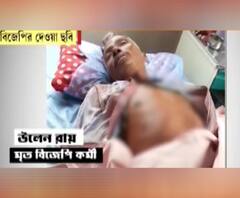 সিআইডি তদন্ত করিয়ে ঘটনা ধামাচাপা দিতে চাইছে পুলিশ, শটগান নিয়ে পুলিশের বক্তব্যের পাল্টা বিজেপি