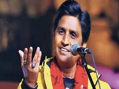 Kumar Vishwas के संग Happy New Year का जश्न, बंध गया समा | Welcome 2021