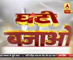 MP: Youth remains unemployed due to govt's negligence | Ghanti Bajao Full 