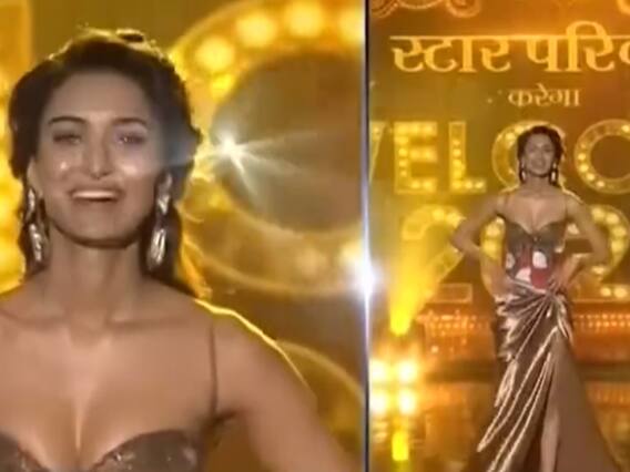 Star Plus to ring in 2021 with grand celebration