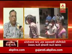 કોરોનાના આ દર્દીઓમાં ડેવલપ થાય છે એન્ટીબોડી, જુઓ વીડિયો