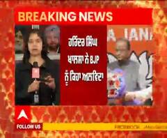 Breaking- ਕਿਸਾਨਾਂ ਦੇ ਸਮਰਥਨ 'ਚ ਹਰਿੰਦਰ ਸਿੰਘ ਖਾਲਸਾ ਨੇ BJP ਨੂੰ ਕਿਹਾ ਅਲਵਿਦਾ